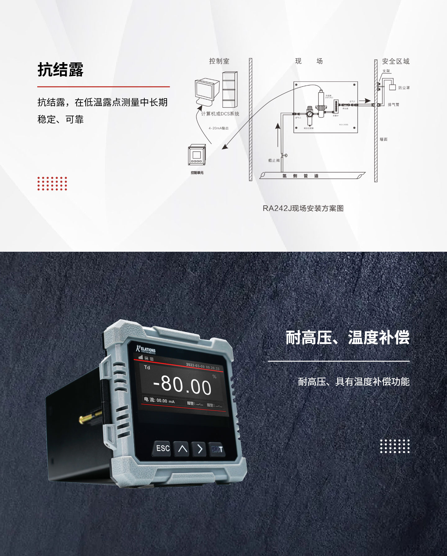 產品中心-----------產品詳情-–-36_02.jpg